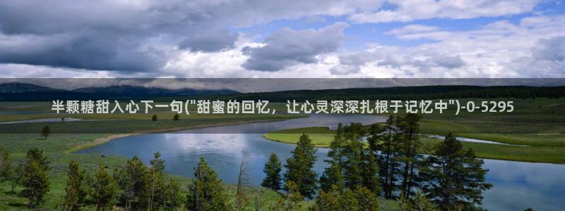 糖心vlog..