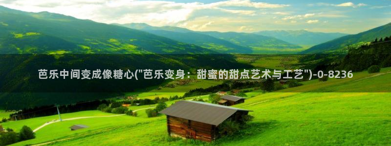糖心vlog免费eye
