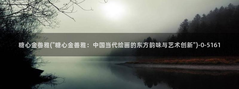 心糖vlog免费在线观看