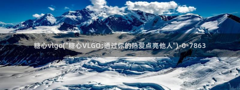 ww糖心vlog