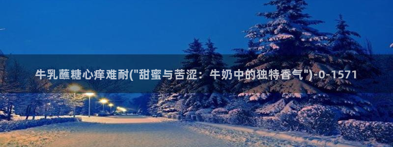 糖心视频vlog