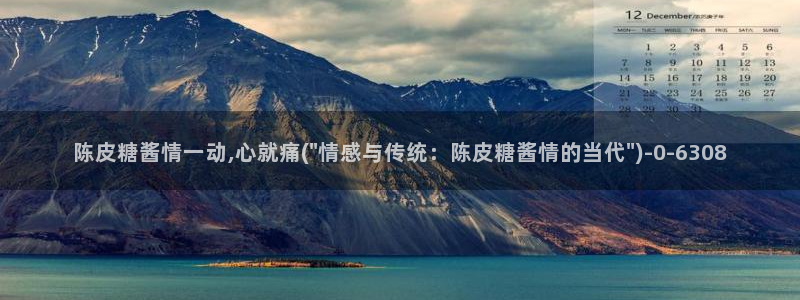 糖心txvlog