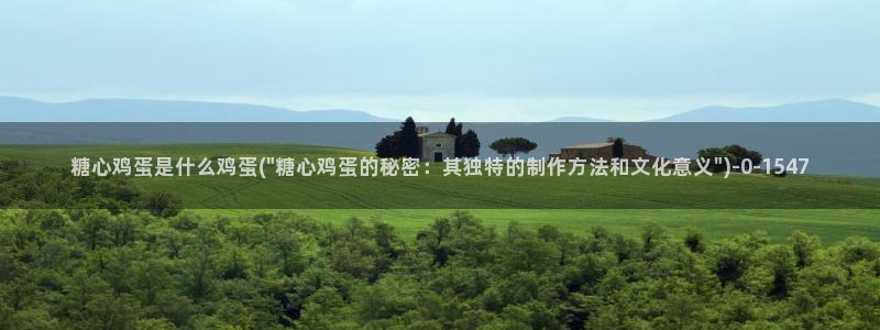 糖心vlog官方在线观看