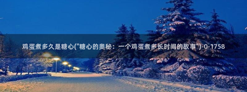 糖心vlog免费网站