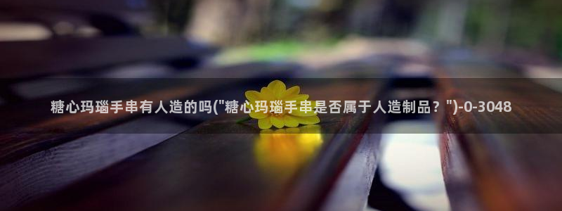 糖心vlog破解版下载www