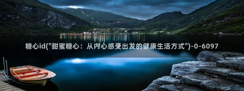糖心vlog最新地址
