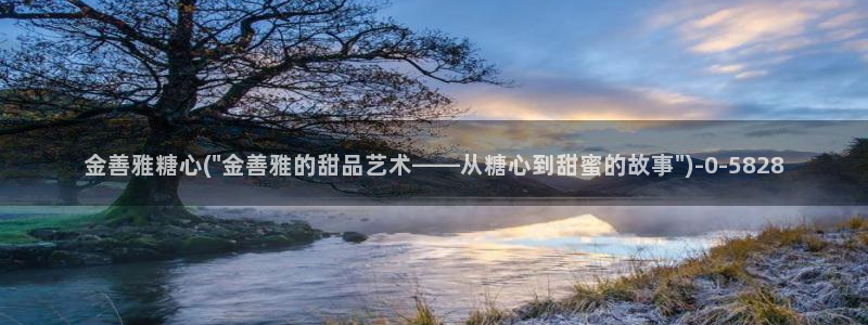 糖心vlog国际版